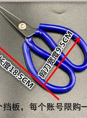 1.4MM 厚 PVC 镂空楼梯 防尘挡板  床底挡板 防猫   沙发底挡板