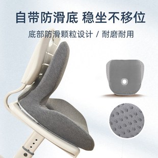 学生椅子坐垫教室专用儿童增高护腰靠背一体高中宿舍凳子防屁股痛