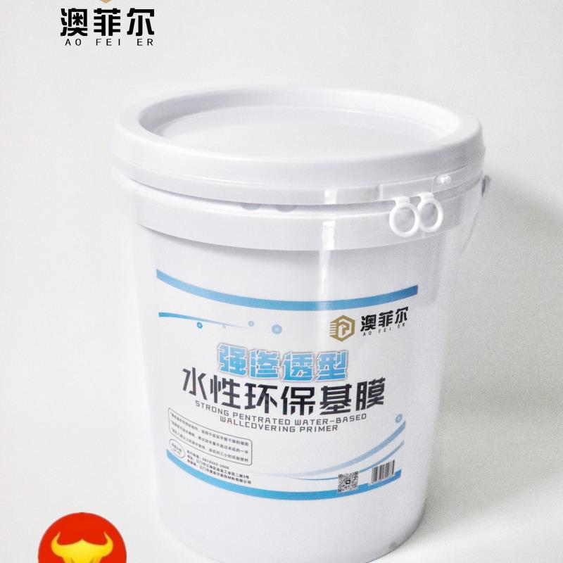 墙面基膜全覆盖基膜胶水胶粉渗透基膜20L大桶工程装环保渗透基膜