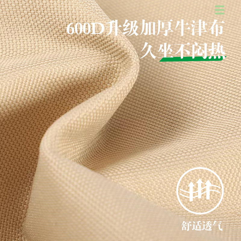 户外折叠椅子可携式克米特椅家用露营休闲桌椅套装沙滩椅商用办公,商业/办公家具,商用折叠桌椅/展业桌椅,淘宝优惠券,粉丝福利购,淘宝优惠卷