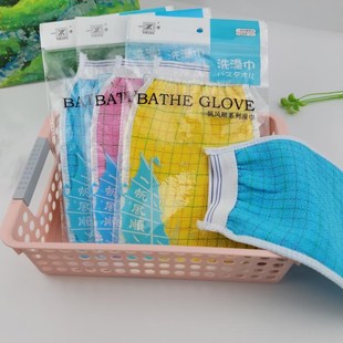 一方搓澡巾沐浴手套搓泥擦背巾中砂双层双面男女士洗浴桑拿洗澡巾