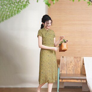 布符24新款几何花旗袍领上衣两件套裙中式手工盘扣简约国风女装