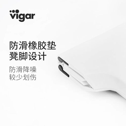 西班牙vigar维宜卡折叠凳家用便携小板凳收纳换鞋凳高承重力马扎