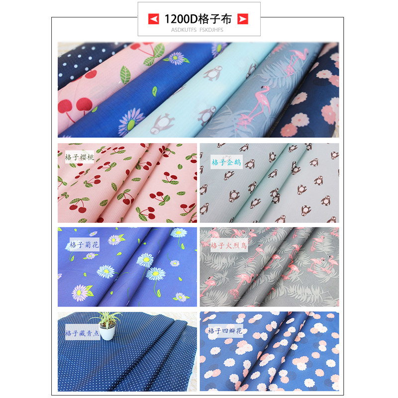 简易布衣柜布套外罩单卖 加厚牛津布衣橱外套防尘罩 鞋架布套定做,住宅家具,简易衣柜,淘宝优惠券,粉丝福利购,淘宝优惠卷