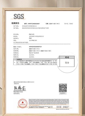 咖色磨砂餐桌垫*pvc材质防水防油污防烫水晶板茶几垫保护垫软玻璃