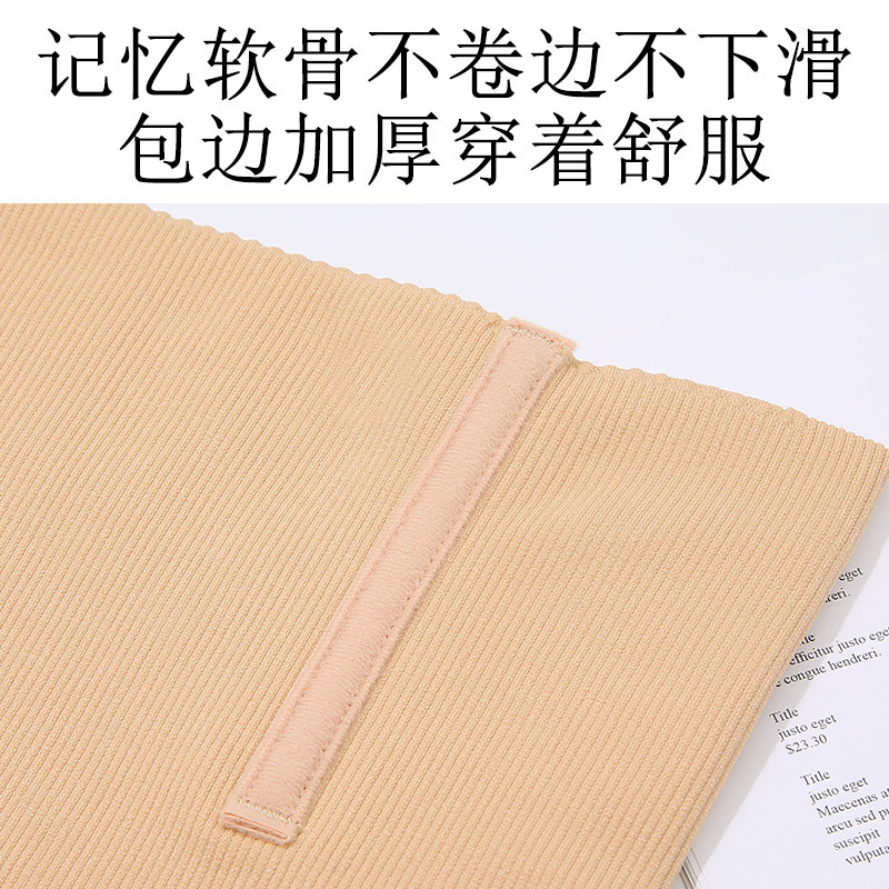 超高腰收腹内裤女高腰收胃提臀收腹裤收小肚子强力三角裤塑身束腹