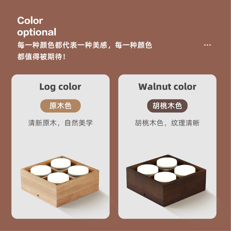北欧吸顶灯实木日式斗胆灯格栅明装筒灯过道阳台灯入户玄关卧室灯