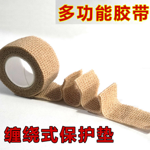缠绕式桌椅脚垫多功能胶带保护摇椅脚腿耐磨静音防滑沙发椅子脚套