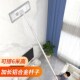 擦天花板神器擦墙面清洁高处除尘保洁酒店商用加长杆屋顶拖布拖把