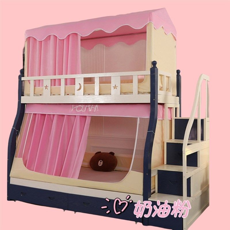 子母床的蚊帐实木上下床下铺梯形专用上铺上床遮光一体式1米5小屋,床上用品,蚊帐,淘宝优惠券,粉丝福利购,淘宝优惠卷