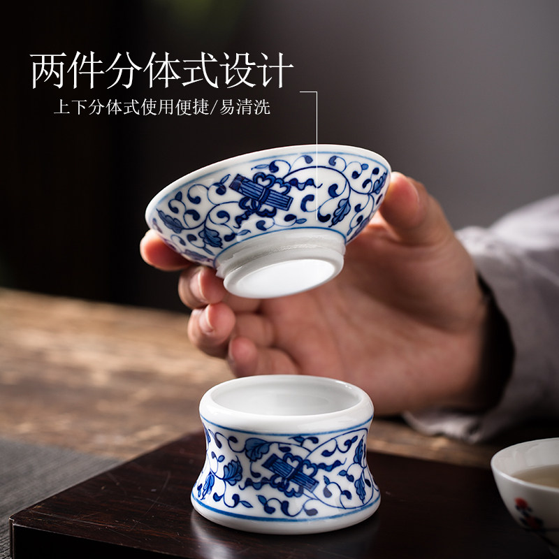 手绘青花瓷茶漏茶滤漏网景德镇陶瓷功夫茶叶泡茶过滤器茶具滤网