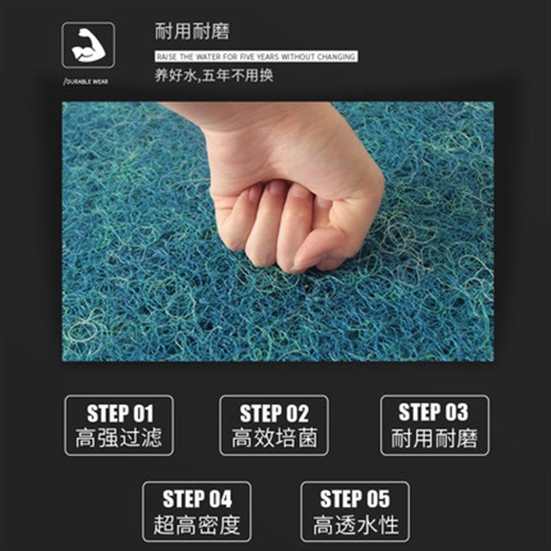 鱼池过滤藤形滤棉粗线棉 超强培菌棉 生化棉腾棉过滤材料生化网毯,宠物/宠物食品及用品,过滤设备,淘宝优惠券,粉丝福利购,淘宝优惠卷