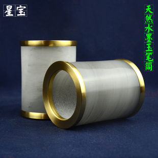 天然玉石笔筒金扣笔筒装饰摆件客厅书房办公室小花瓶装饰送礼佳品