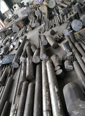 GH113镍基高温合金棒 圆棒 圆钢 板材 钢板 新3号钢 管材 锻件