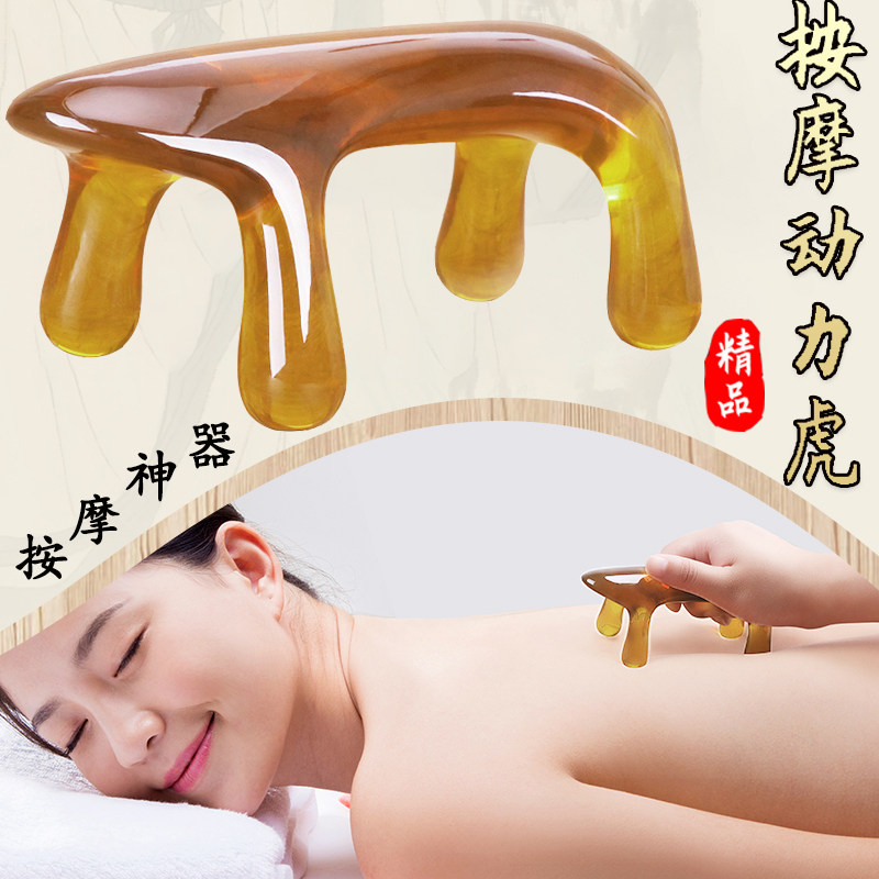 按摩狗经络按摩器美容院专用动力虎穴位按摩膀胱脊椎疏通推拿工具