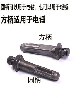 pvc线管疏通16/20预埋管子疏通主管道混泥土砂浆垃圾堵塞疏通器