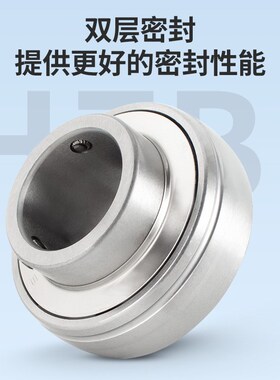 哈尔滨不锈钢外球面轴承大全SUC211 212 213 214 215 216 217 218