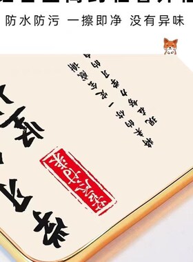 学习很苦坚持很酷励志带时钟摆件学生闹钟摆台激励鼓励孩子自律的