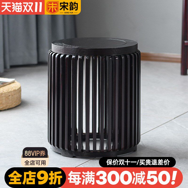宋韵赞比亚血檀圆凳非洲小叶紫檀鼓凳新中式实木圆鼓凳换鞋凳凳子
