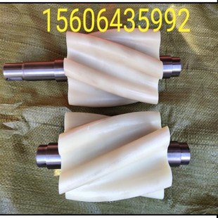 圆弧齿轮油泵尼龙齿轮配件塑料水轮叶轮80YHCB6080 60尼龙内芯30