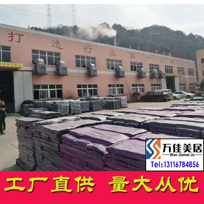 沥青瓦片轻钢别墅屋顶防水隔热玻纤瓦屋面油毡瓦自粘红木屋建筑用