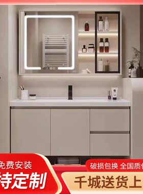 定制陶瓷盆智能浴室柜68公分78cm88/98/108/118组合柜洗漱台卫浴