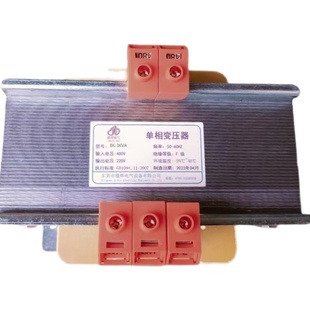 480V变220V 480V转220V 3KVA 3KVA出口设备用 3KW控制变压器BK