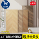 全瓷精雕鱼骨木纹砖600x1200客厅地砖仿实木地板砖原木风仿古瓷砖