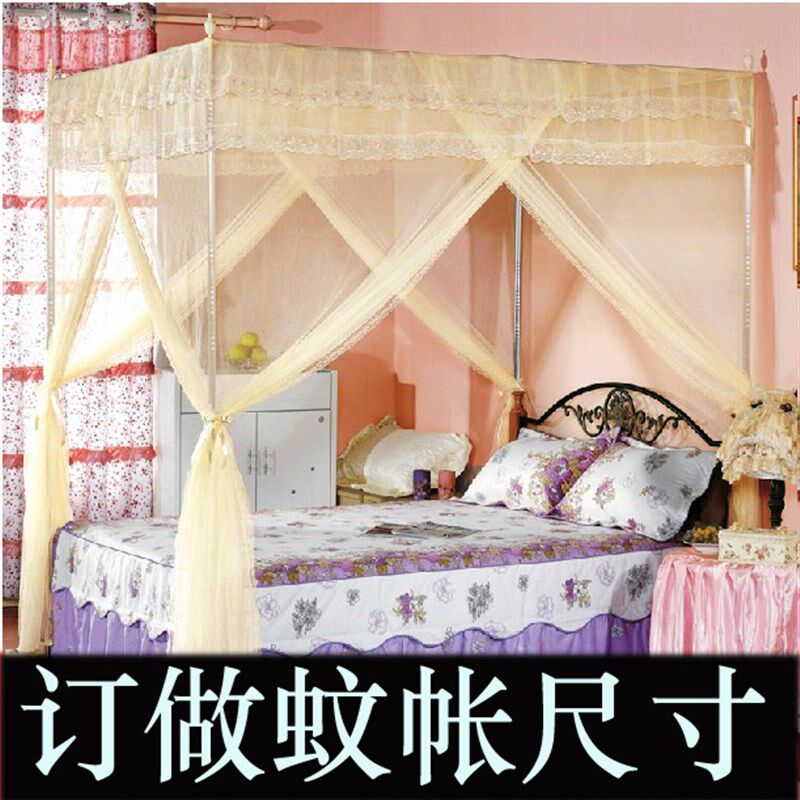 四柱方顶不锈钢宫廷公主落地式特殊尺寸可以定制1.51.8三开门蚊帐