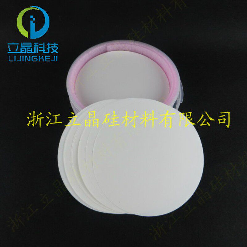4英寸6英寸8英寸 硅片隔纸 非无尘纸 隔离纸垫纸圆形隔纸晶圆纸