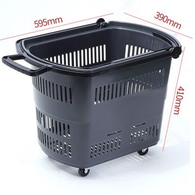 轮带手提篮便拉杆亿锦筐大号店购物利家用超市购物篮加厚塑料商场,商业/办公家具,购物篮,淘宝优惠券,粉丝福利购,淘宝优惠卷