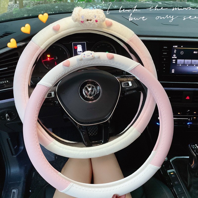 可爱的方向盘套冬季流行在汽车内饰改装妇女的全季节防滑车车把套