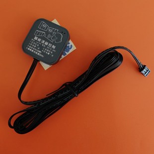 12V24Vled灯带声控开关语音感应模块家用智能可调光亮度线条灯