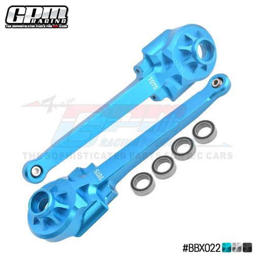GPM TAMIYA-1/10 BBX BB-01 铝合金7075后摆臂(加大轴承)