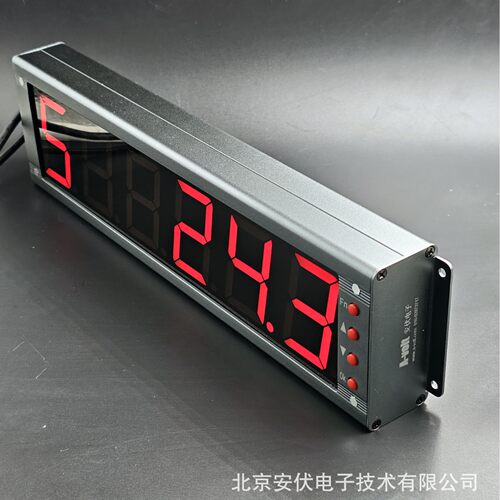 多通道DS18B20温度采集显示表M28Panel温度采集器大屏LED显示表