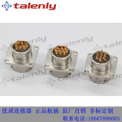 玻璃烧结 10芯气密封航插 耐高温连接器 航插 Y50EX1415