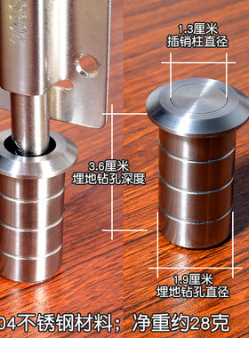 304不锈钢地插销孔塞防尘盖防沙盖筒防尘器暗装插销孔插销器加厚