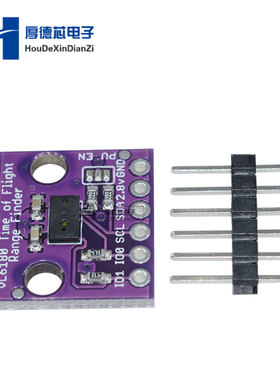 VL6180X 高精度测距光学测距传感器