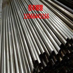 20号精密钢管45无缝钢管精拔冷拉管Q235无缝碳钢管冷拉光亮管切割