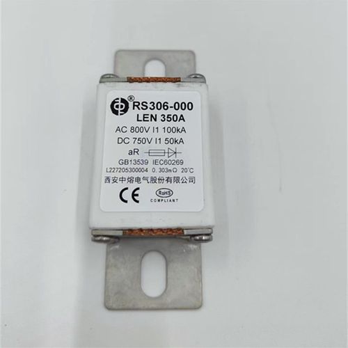 西安中熔RS306-000-LEN350A200A DC750V保险丝耐高温新能源汽车电