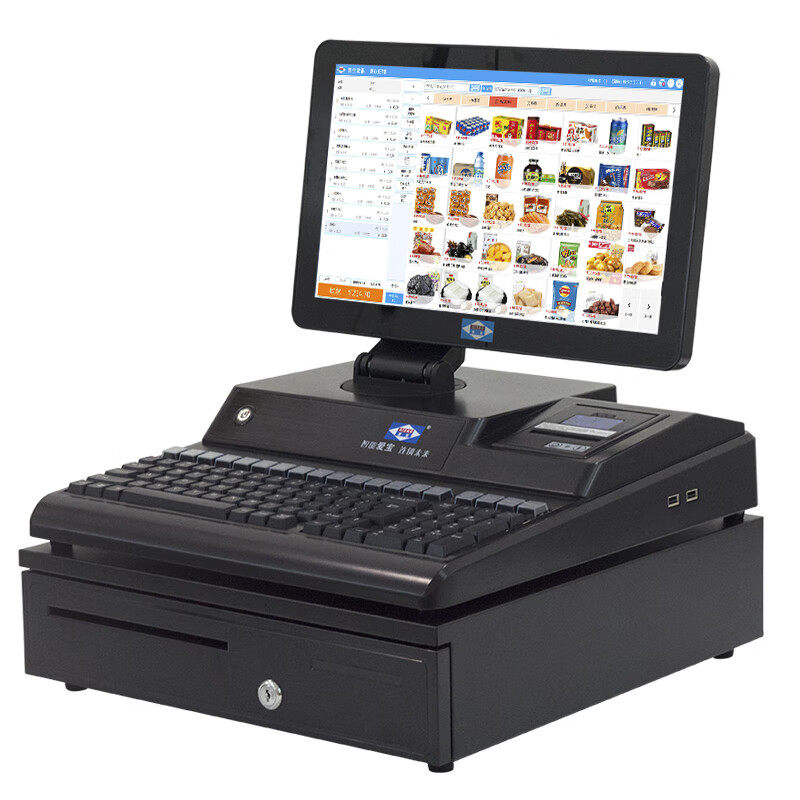 爱宝5200收银机一体机商场超市便利店零售文具收款机电脑水果称重