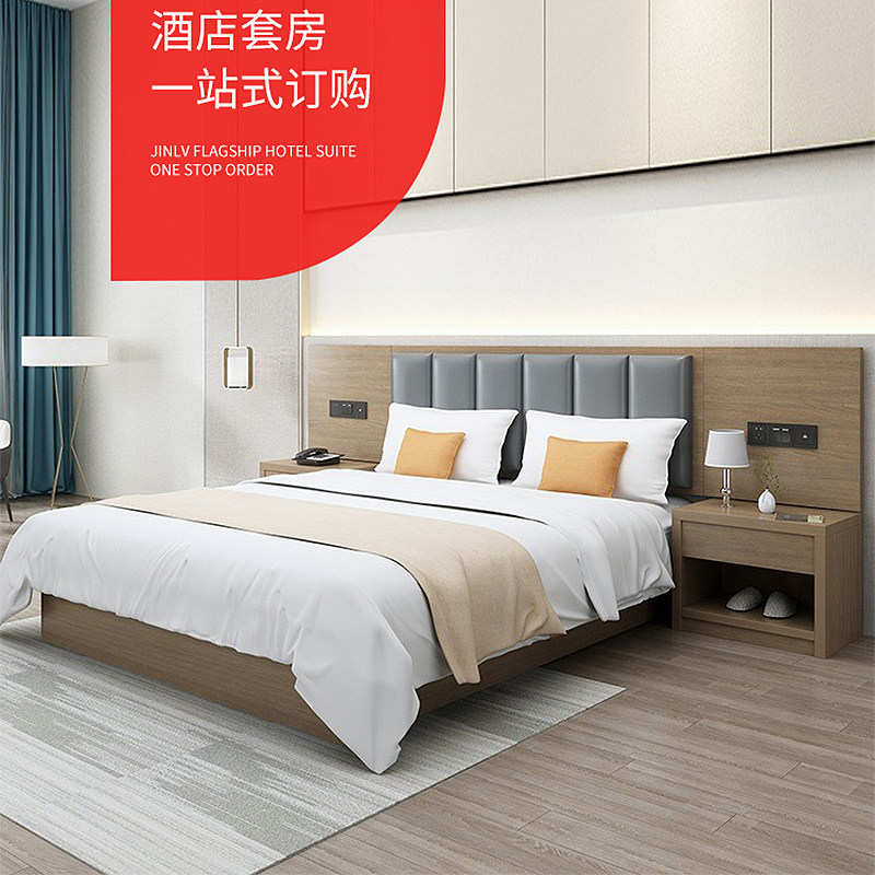宾馆床酒店家具标间全套定制快捷旅馆公寓单双人床民宿客房专用床,商业/办公家具,酒店单间/标间/成套家具,淘宝优惠券,粉丝福利购,淘宝优惠卷