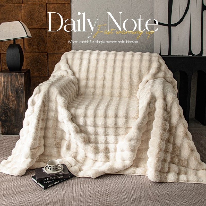 秋冬季新款兔毛绒沙发巾高级感全包单人盖布套罩防猫抓加厚沙发毯