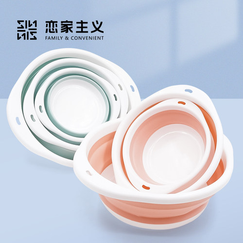 可折叠洗脸盆家用学生宿舍可携式旅行洗衣盆塑料盆大号中号小号