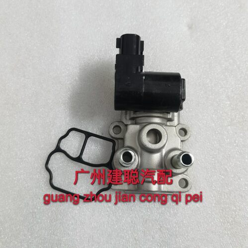 适用于天津一汽威乐威姿威志夏利2000老威驰5a8a抬怠速马达电机阀