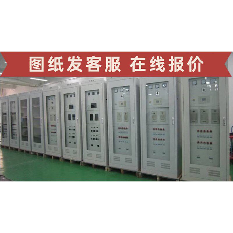 直流屏闪光信号继电器NJX-20直流电压智能数显表YD8230