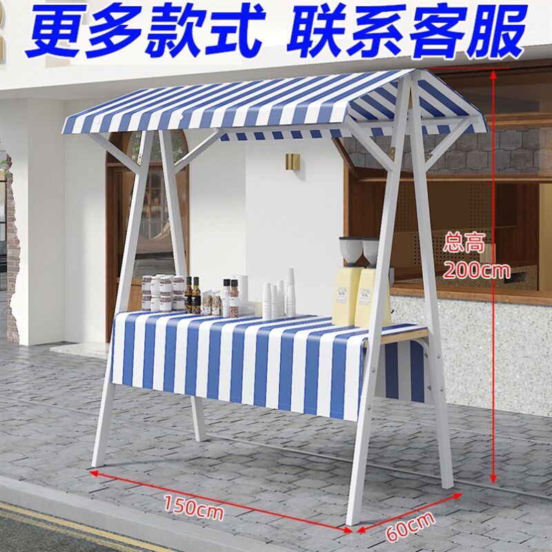 实木制促销花车移动可折叠摊位摆摊展示架夜市集市架子集市摊位架