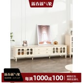 法式 奶油风实木电视柜小户型客厅白色茶几电视柜组合家用复古地柜