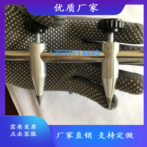 钳工钨钢合金划线地规小型木工划规带刻度地规可调合金头划线圆规
