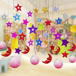 浪漫星星亮片装 饰房间挂饰卧室空中吊饰客厅天花板隔断少女心吊坠